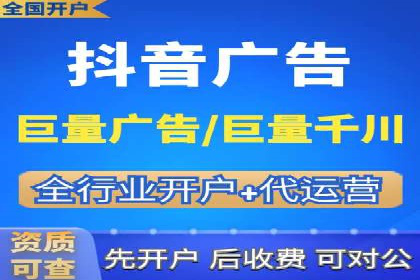 从0到1：打造百度竞价广告爆款案例