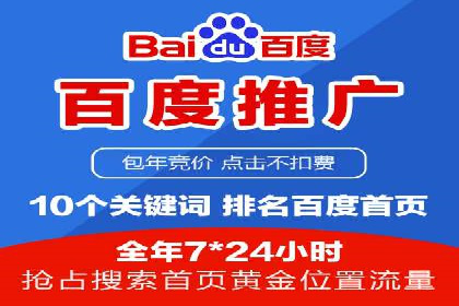 行业专家眼中的信息流代理：案例与未来趋势
